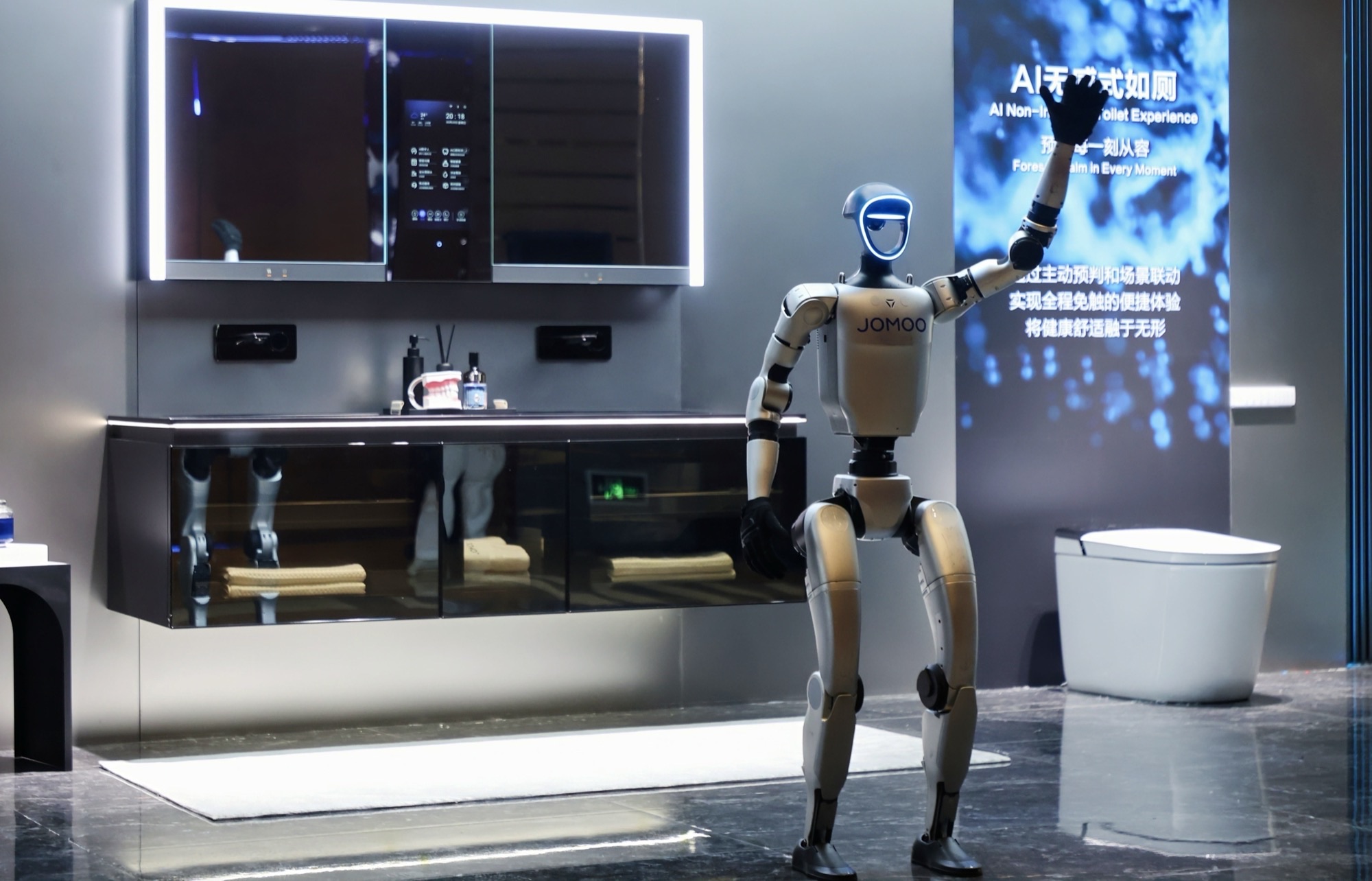 AI BATH — スマートから、真にインテリジェントなバスルームへ