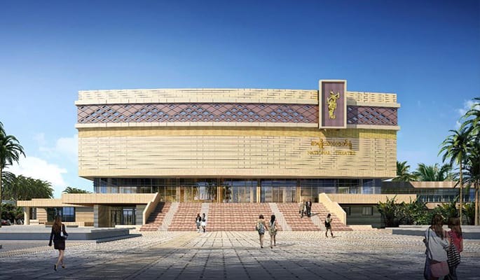 国立劇場